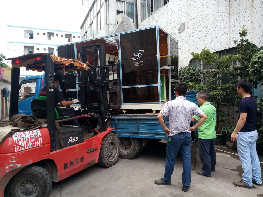 乐虎(中国)发货案例